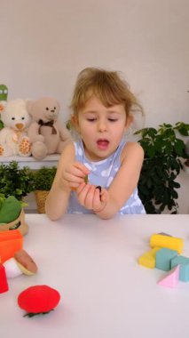 Reçelli çocuk. Seçici odaklanma. çocuk.