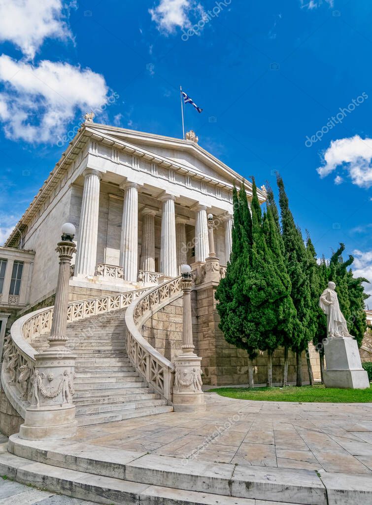 Atenas Grecia, la biblioteca natiomal edificio clásico impresionante