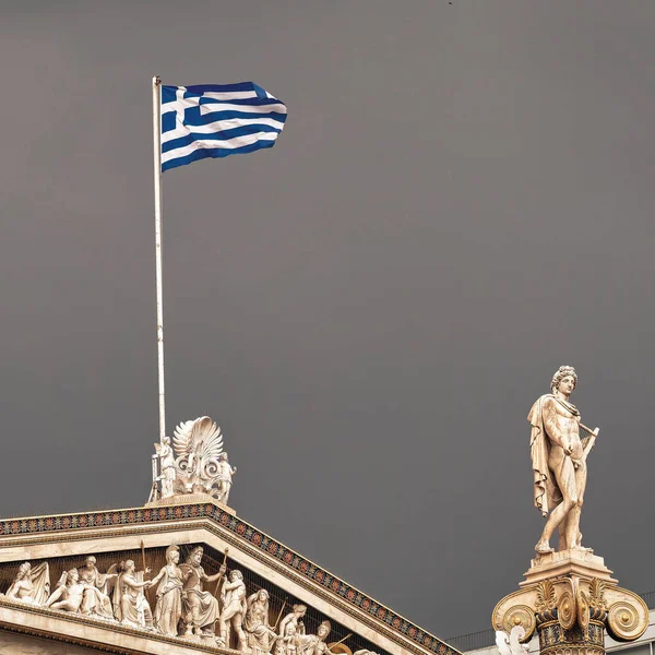 Una Bandera Griega Frontón Academia Atenas Con Dioses Antiguos Voraces —  Fotos de Stock