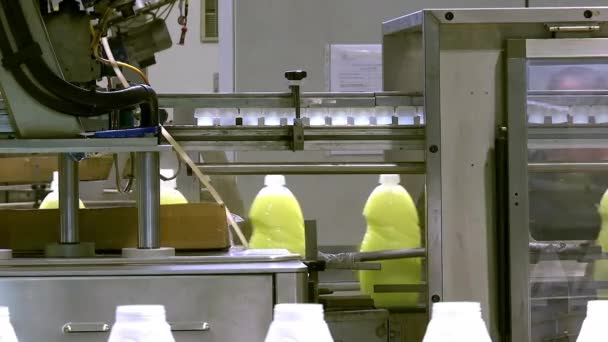 Vloeibaar Wasmiddel Productielijn Fabriek Voor Productie Van Chemische Huishoudproducten — Stockvideo