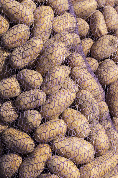 Мешки с картошкой. Закрыть.