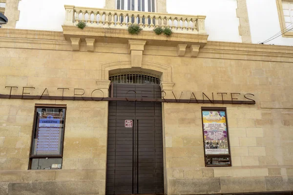 stock image ALMERIA, SPAIN - MARCH 19, 2023: Theatre Cervantes in Almeria, Spain on March 19, 2023