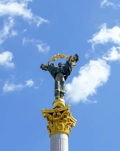 Kyiv Ukraine Ağustos 2023 Bağımsızlık Anıtı Ukrayna Nın Ukrayna Bağımsız — Stok fotoğraf