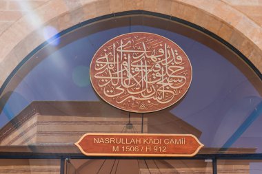 Kastamonu, Türkiye - 22 Haziran 2024: Nasrullah Kadi Camii 'nin kapısının yakın görüntüsü