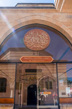 Kastamonu, Turkey - June 22, 2024: The entrance door of Nasrullah Kadi Mosque clipart