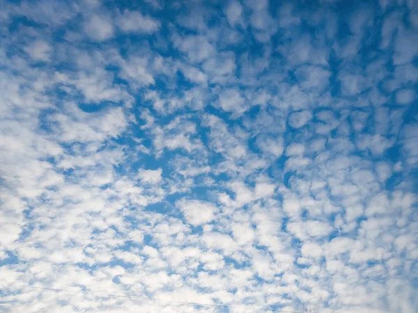 Hermoso Fondo Natural Cielo Azul Con Nubes Blancas Día Soleado — Foto de Stock