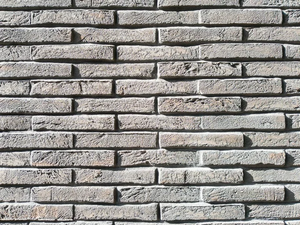 Pola Modern Dinding Batu Batu Tulis Permukaan Tekstur Latar Belakang — Stok Foto