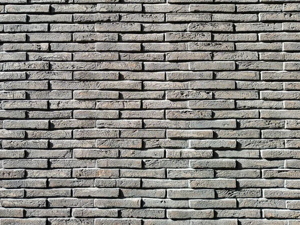 Pattern Modern Slate Stone Wall Surface Background Texture — Stock Photo, Image