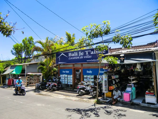 Winkelstraat Ubud Bali Indonesië — Stockfoto