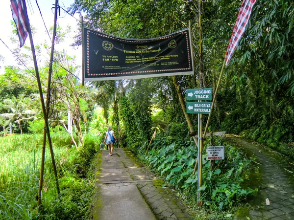 Belépés Taman Beji Griya Vízeséshez Kabupaten Badung Bali Indonézia — Stock Fotó
