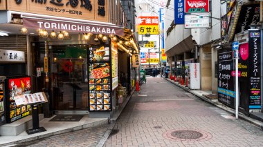 Japonya, Nisan 2024: Tokyo 'nun Shinjuku semtinde geleneksel Japon restoranı