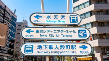 Japonca, TOKYO Nisan 2024: İngiliz tarzı bar, Shibuya, Tokyo, Japonya