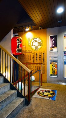 Japonca, TOKYO Nisan 2024: İngiliz tarzı bar, Shibuya, Tokyo, Japonya