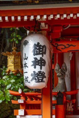 Japonya, KYOTO Nisan 2024: Kyoto, Japonya 'daki Otoyo Tapınağı. Tapınak ilk olarak 887 'de inşa edildi..