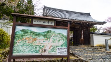 JAPAN, KYOTO  April 2024:Nison-in Temple, a Buddhist temple in a serene forest at Sagaogurayama Oguracho, Ukyo Ward, Kyoto, Japan clipart