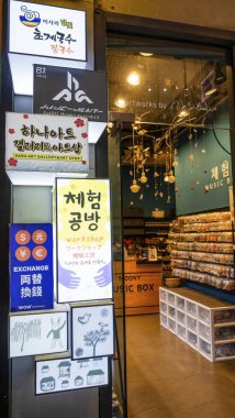 Seoul, South Korea, Myeong-dong area at sundown, Seoul, South Korea