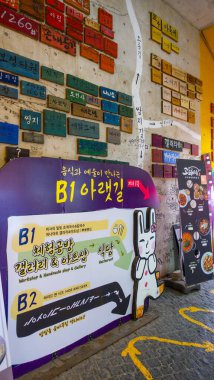 Seoul, South Korea, Ssamzigil Mall on Insadong-gil or Insadong street in downtown Seoul, South Korea.