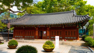 Seoul, South Korea,  Ujeongchongguk, Central Post Office. (Was established as the first post office of Korea on April 22, 1884 during the reign of King Gojong.)