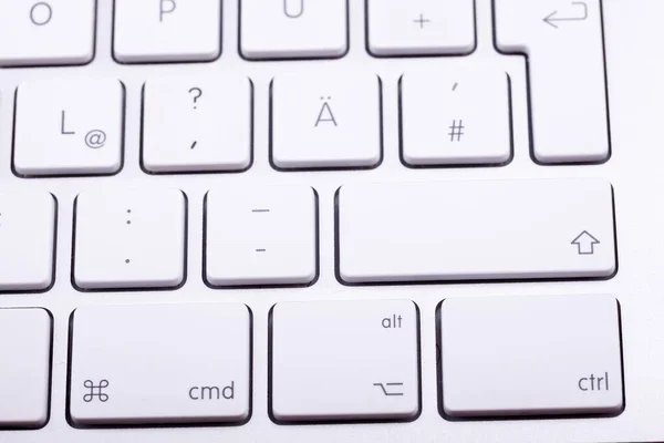 White Aluminum Keyboard Close Technology Communication — Stock Photo, Image