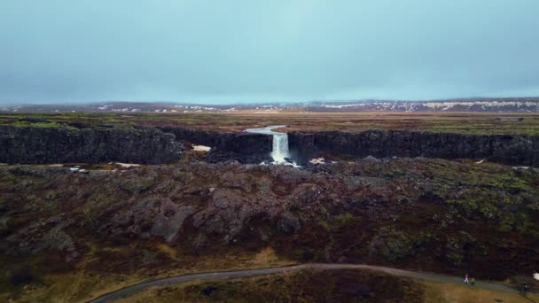 Drone Tiro Oxarafoss Cascada Iceland Hermosa Cascada Masiva Corriendo Por — Vídeos de Stock