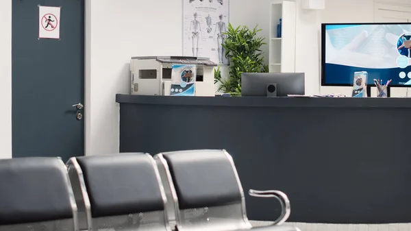 Empty Reception Counter Medical Space Waiting Room Lobby Healthcare Facility — Stock Photo, Image