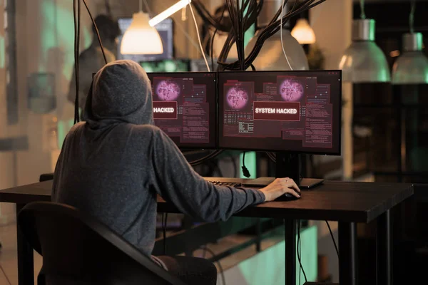 Mysterious Spy Hacking Government Server Steal Data Planting Trojan Virus — Foto de Stock