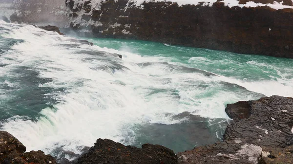 Majestuoso Paisaje Cascada Gullfoss Reykjavik Iceland Gran Flujo Agua Cerca —  Fotos de Stock