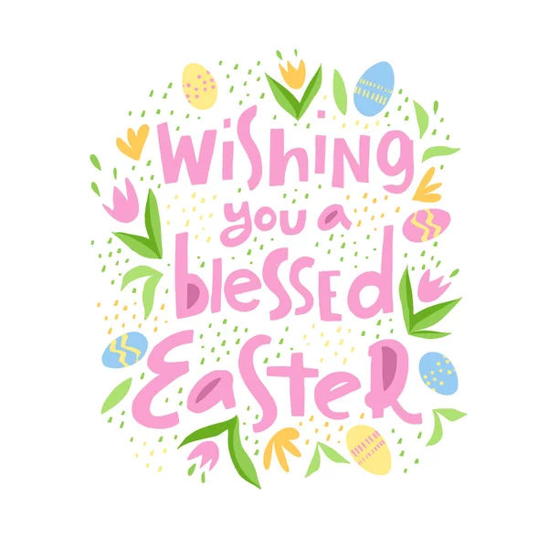 Vector Trendy Hand Lettering Wishing You Blessed Easter Phrase Creative — Stock Vector