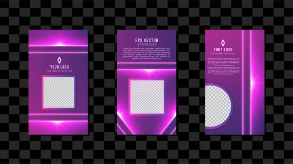 Efecto Luces Púrpuras Plantilla Medios Sociales Verticales Diseño Fondo Abstracto — Vector de stock