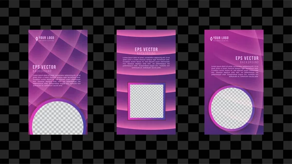 Purple Lights Effect Vertical Social Media Template Design Abstract Background — 스톡 벡터