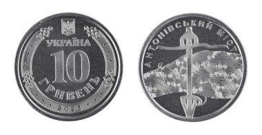 Ukrayna 10 hryvnias sikkesi. Yeni Ukrayna 10 Hryvnia madeni parası Ukrayna Silahlı Kuvvetleri Özel Harekat Kuvvetleri. Para ve mali durum. Ukrayna paraları