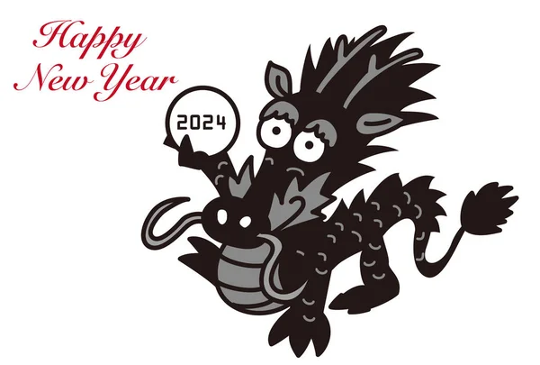Κάρτα Της Πρωτοχρονιάς Ένα Δράκο Ένα Ιερό Πλάσμα Στο Έτος — Διανυσματικό Αρχείο