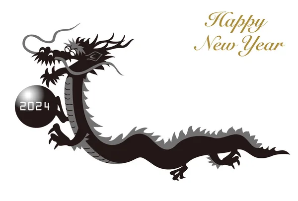 Cartão Ano Novo Com Dragão Uma Criatura Sagrada Ano Dragão —  Vetores de Stock