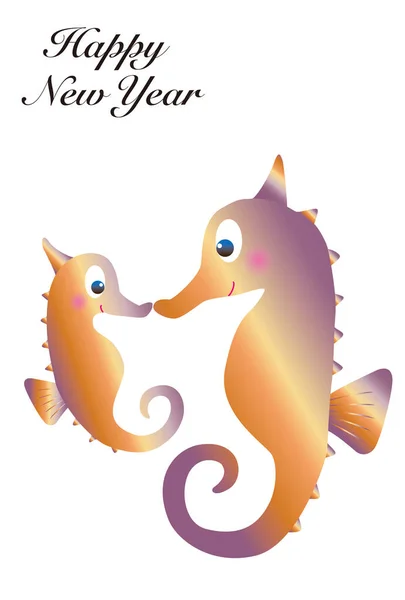 Zeepaardje Ouder Kind Nieuwjaarskaart — Stockvector