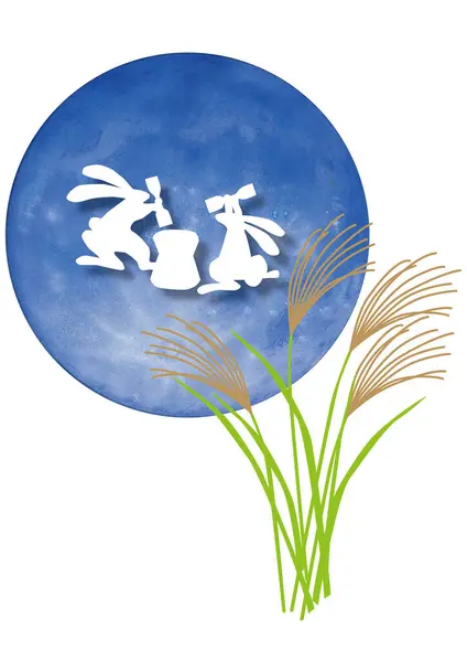 stock image A Japanese legend about a rabbit living on the moon and pounding rice cakes, and the full moon and silver grass on the fifteenth night of the month