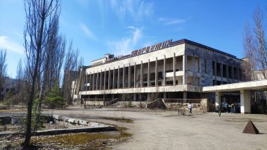 Pripyat Kasabası, Çernobil Yasaklama Bölgesi. Çernobil nükleer kazası 26 Nisan 1986 tarihinde meydana geldi.