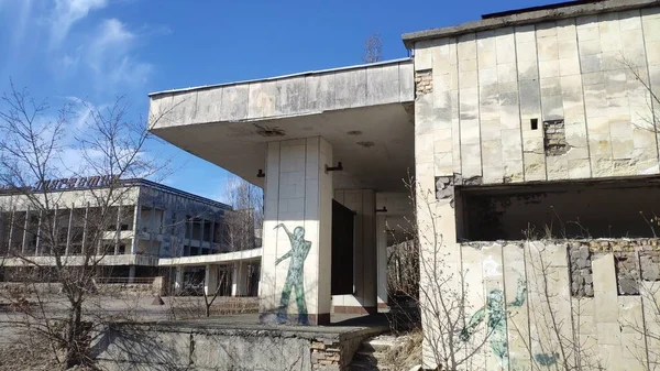 Pripyat Town Tjernobyls Exklusiva Zon Tjernobylolyckan Inträffade Den April 1986 — Stockfoto
