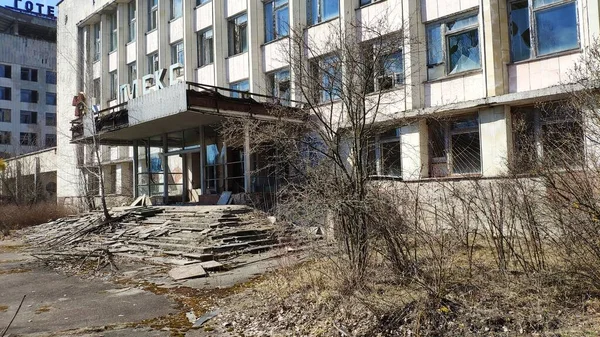 チェルノブイリ排他区プリピャート町 チェルノブイリ原発事故は1986年4月26日に起きた — ストック写真