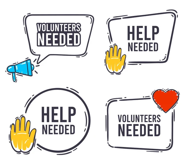 ボランティアはメッセージと共にバナースピーチバブルを必要とした メッセージボランティアバブルのベクトル チャリティ支援ボランティアイラスト — ストックベクタ