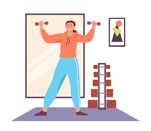 运动或健身在家里锻炼男性性格 运动健身运动的载体 体育生活方式和健康的例证 — 图库矢量图片