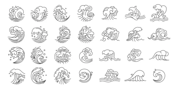 東洋の波 中国のインドの日本のアラビア語とアメリカの伝統的な装飾波 装飾的なアジアのリップルパターン 日本の伝統的なパターンのベクトルセット 日本の装飾イラスト — ストックベクタ