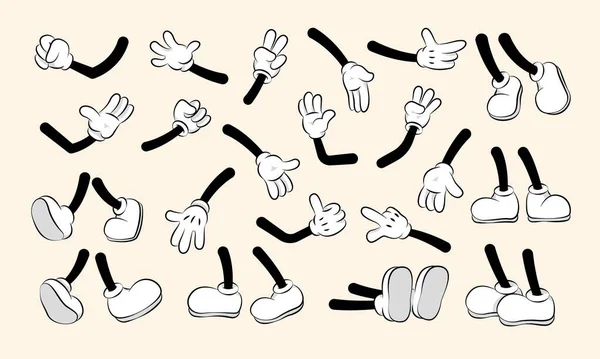 Сбор Карикатур Руки Ноги Симпатичная Ретро Анимация Белые Ноги Перчатки — стоковый вектор