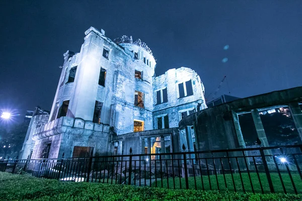 Beleuchtete Atombombenkuppel Hiroshima Japan — Stockfoto