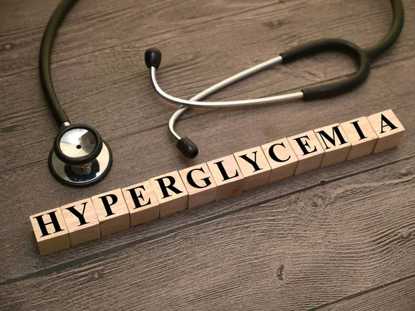 Hyperglykemi Text Ord Typografi Skriven Med Träbrev Hälsa Och Medicinska — Stockfoto