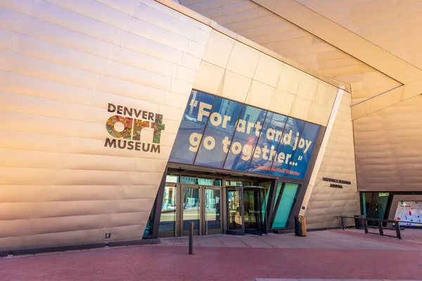 Denver Art Museum Denver Colorado Stockbild