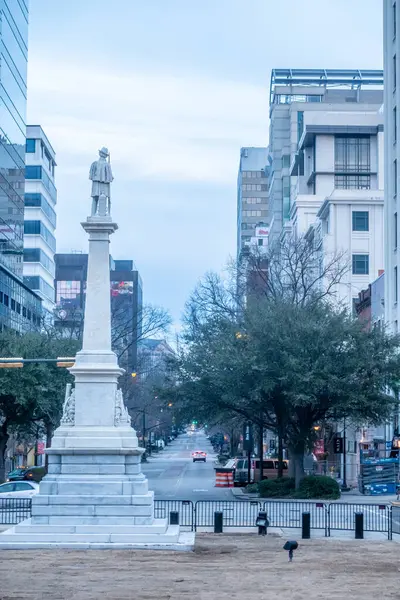 Stock image Columbia, South Carolina, USA: The exterior of the South Carolina State House in Columbia, South Carolina.