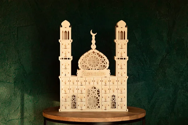 Ramadan Kareem Und Iftar Muslimisches Essen Urlaubskonzept Adventskalender Ramadan Deko — Stockfoto