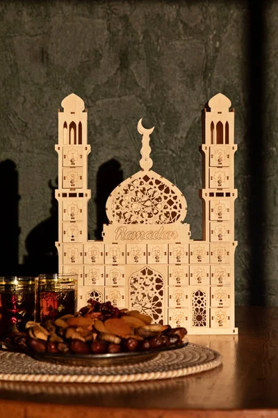 Ramadan Kareem Iftar Nourriture Musulmane Concept Vacances Calendrier Avent Décoration — Photo