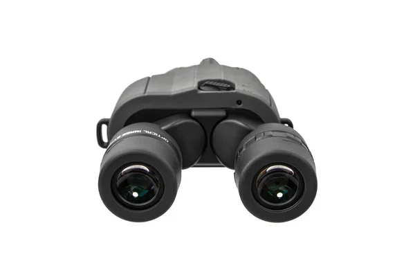 Modern Binoculars Optical Instrument Observation Long Distances Isolate White Background — Stock Photo, Image