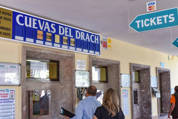 西班牙马略卡岛波尔图 2022年11月9日 Cuevas Del Drach入口和售票处 — 图库照片